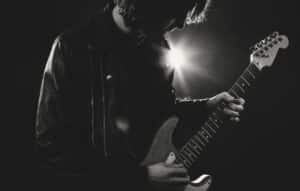 El Profesor de Guitarra que Necesitas